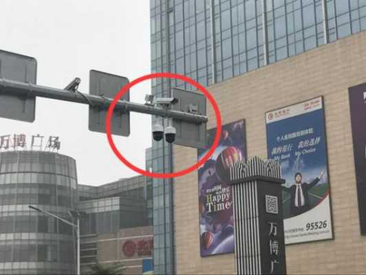 违停球机怎么处理(金湖县车站路两侧停车接人拍违章)-第1张图片-安保之家 违停球机怎么处理(金湖县车站路两侧停车接人拍违章)-第1张图片-安保之家