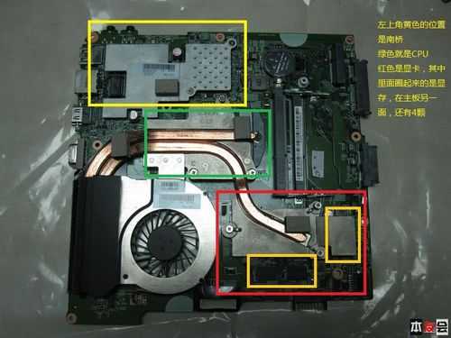 清华同方主板怎么进入cmos(清华同方机coms设置被锁定如何解除)-第3张图片-安保之家 清华同方主板怎么进入cmos(清华同方机coms设置被锁定如何解除)-第3张图片-安保之家