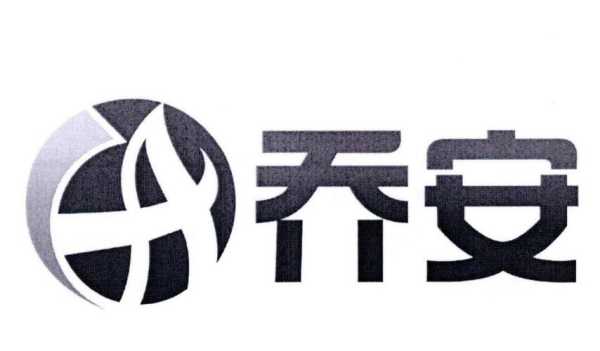 乔安怎么做代理(乔安怎么做代理)-第1张图片-安保之家 乔安怎么做代理(乔安怎么做代理)-第1张图片-安保之家