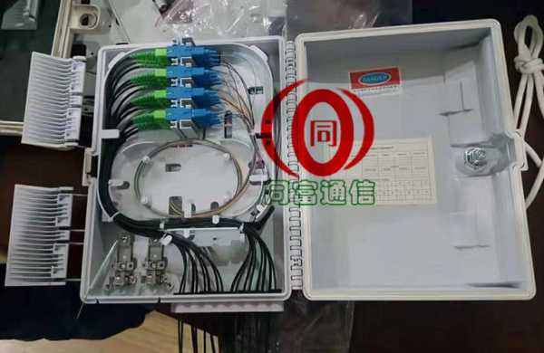 光纤分线盒怎么拆(光纤分线盒接线视频)-第3张图片-安保之家 光纤分线盒怎么拆(光纤分线盒接线视频)-第3张图片-安保之家