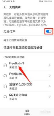 对讲机怎么防窃听(怎么关闭防窃听啊)-第1张图片-安保之家 对讲机怎么防窃听(怎么关闭防窃听啊)-第1张图片-安保之家