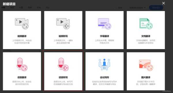 Adobe宋体StdL怎么去掉,摄像机stby怎么取消-第1张图片-安保之家 Adobe宋体StdL怎么去掉,摄像机stby怎么取消-第1张图片-安保之家