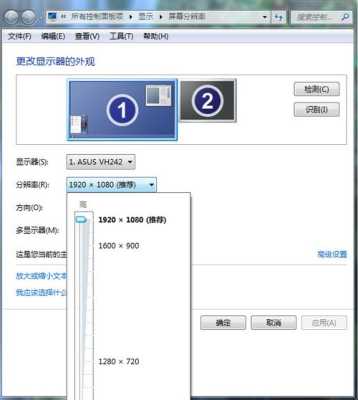 Adobe宋体StdL怎么去掉,摄像机stby怎么取消-第2张图片-安保之家 Adobe宋体StdL怎么去掉,摄像机stby怎么取消-第2张图片-安保之家