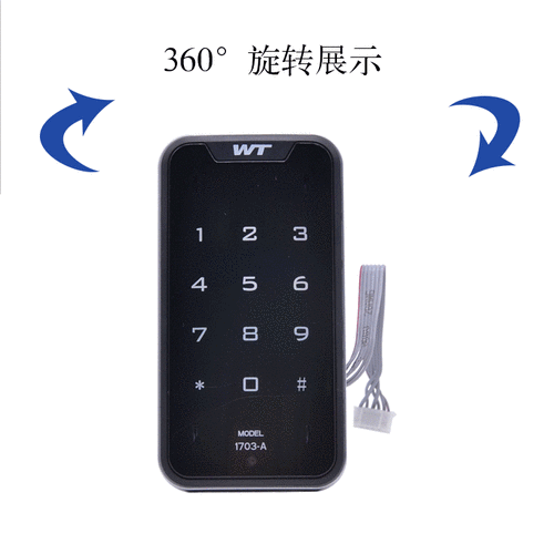 ic感应卡怎么拆(桑拿锁感应电子锁怎么拆)-第1张图片-安保之家 ic感应卡怎么拆(桑拿锁感应电子锁怎么拆)-第1张图片-安保之家