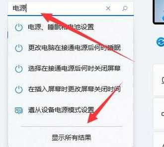 电脑上监控画面太暗怎么调,监控电脑怎么调亮度调节视频-第2张图片-安保之家 电脑上监控画面太暗怎么调,监控电脑怎么调亮度调节视频-第2张图片-安保之家