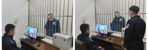 监狱里亲情电话怎么打(服刑人员刑期一到怎么通知家人)-第3张图片-安保之家 监狱里亲情电话怎么打(服刑人员刑期一到怎么通知家人)-第3张图片-安保之家