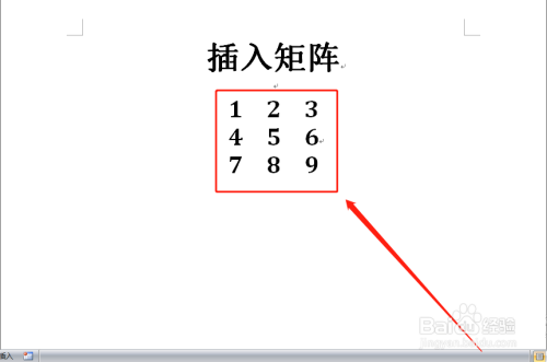 矩阵在电脑上怎么设置(word怎么插入四行四列的矩阵)-第3张图片-安保之家 矩阵在电脑上怎么设置(word怎么插入四行四列的矩阵)-第3张图片-安保之家