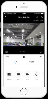 手机怎么远程监控录音录像(手机怎么远程监控录音录像呢)-第2张图片-安保之家 手机怎么远程监控录音录像(手机怎么远程监控录音录像呢)-第2张图片-安保之家