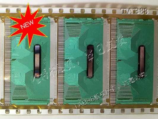 液晶屏TAB是什么，液晶屏是怎么工作的-第3张图片-安保之家