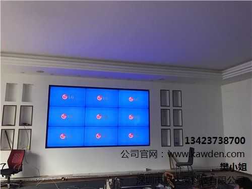 拼接屏怎么多屏显示(拼接屏怎么多屏显示桌面)-第2张图片-安保之家 拼接屏怎么多屏显示(拼接屏怎么多屏显示桌面)-第2张图片-安保之家