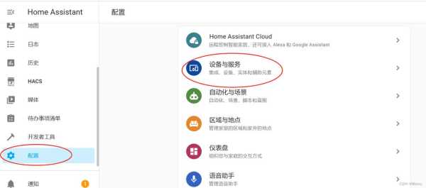 怎么添加摄像机ip(怎么添加摄像机到手机)-第3张图片-安保之家 怎么添加摄像机ip(怎么添加摄像机到手机)-第3张图片-安保之家