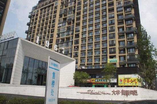 大华融合屏怎么做(大华海派风范为什么这么贵)-第2张图片-安保之家 大华融合屏怎么做(大华海派风范为什么这么贵)-第2张图片-安保之家