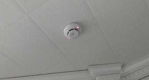烟雾探测器怎么屏蔽(室内报警器怎么遮挡)-第1张图片-安保之家 烟雾探测器怎么屏蔽(室内报警器怎么遮挡)-第1张图片-安保之家