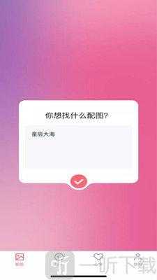 Vancouver怎么快速记忆,怎么删除香草视频苹果手机版-第2张图片-安保之家 Vancouver怎么快速记忆,怎么删除香草视频苹果手机版-第2张图片-安保之家
