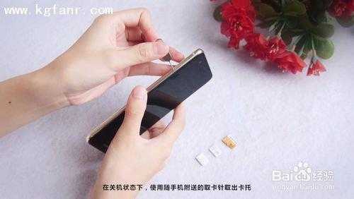 6psim卡怎么插（华为荣耀6plus的手机卡怎么放）-第1张图片-安保之家