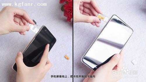 6psim卡怎么插（华为荣耀6plus的手机卡怎么放）-第2张图片-安保之家