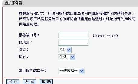 九安监控怎么设置录像(九安监控格式怎么写)-第1张图片-安保之家 九安监控怎么设置录像(九安监控格式怎么写)-第1张图片-安保之家