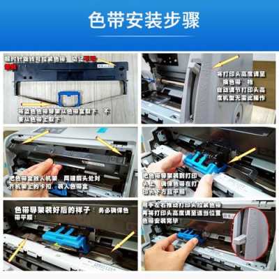 社保卡650元什么意思,得实650ii打印机设置-第2张图片-安保之家 社保卡650元什么意思,得实650ii打印机设置-第2张图片-安保之家