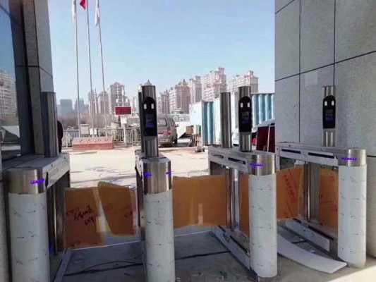 人行通道闸刷什么卡,人行通道闸系统怎么选择的-第3张图片-安保之家 人行通道闸刷什么卡,人行通道闸系统怎么选择的-第3张图片-安保之家