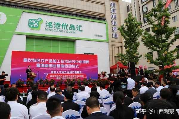 中维商场 怎么样(中维商场 怎么样知乎)-第1张图片-安保之家 中维商场 怎么样(中维商场 怎么样知乎)-第1张图片-安保之家
