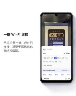 vivoy73s怎么截图(vivoy73s怎么截图录视频)-第3张图片-安保之家 vivoy73s怎么截图(vivoy73s怎么截图录视频)-第3张图片-安保之家