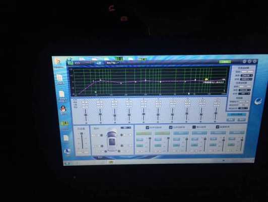 dsp502m怎么设置(dsp5200怎么调)-第2张图片-安保之家 dsp502m怎么设置(dsp5200怎么调)-第2张图片-安保之家
