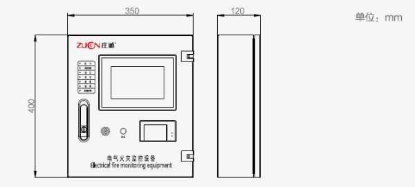 监控设备箱等尺寸怎么量(监控箱子规格尺寸)-第1张图片-安保之家 监控设备箱等尺寸怎么量(监控箱子规格尺寸)-第1张图片-安保之家