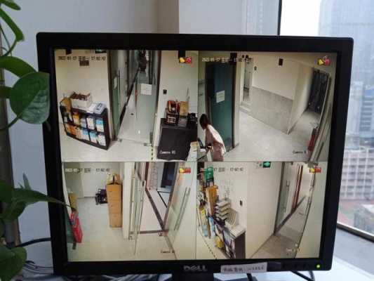 监控被覆盖怎么办(监控被覆盖了了可以恢复吗)-第3张图片-安保之家 监控被覆盖怎么办(监控被覆盖了了可以恢复吗)-第3张图片-安保之家