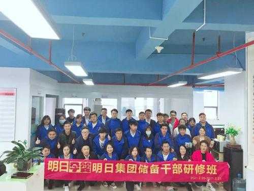 龙华公司是干嘛的,西安明日实业怎么样啊-第2张图片-安保之家 龙华公司是干嘛的,西安明日实业怎么样啊-第2张图片-安保之家