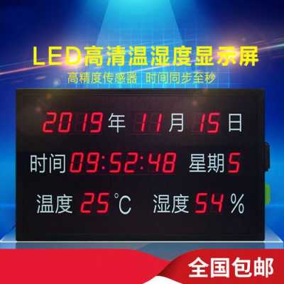 海康的字符叠加怎么用(海康的字符叠加怎么用的)-第2张图片-安保之家 海康的字符叠加怎么用(海康的字符叠加怎么用的)-第2张图片-安保之家