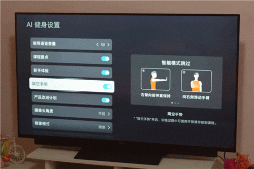 华为做监控怎么弄（华为智慧屏摄像头玩法）-第3张图片-安保之家