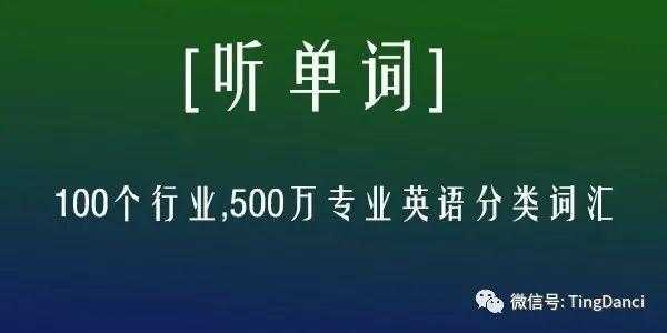 安防英语怎么说(安防英语怎么说读)-第3张图片-安保之家 安防英语怎么说(安防英语怎么说读)-第3张图片-安保之家