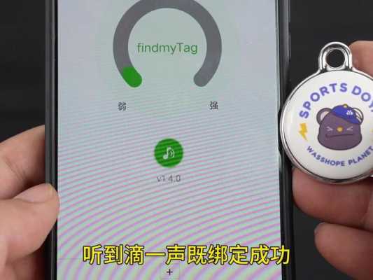 定位器录音怎么听(千讯互联定位器怎样听录音)-第2张图片-安保之家 定位器录音怎么听(千讯互联定位器怎样听录音)-第2张图片-安保之家