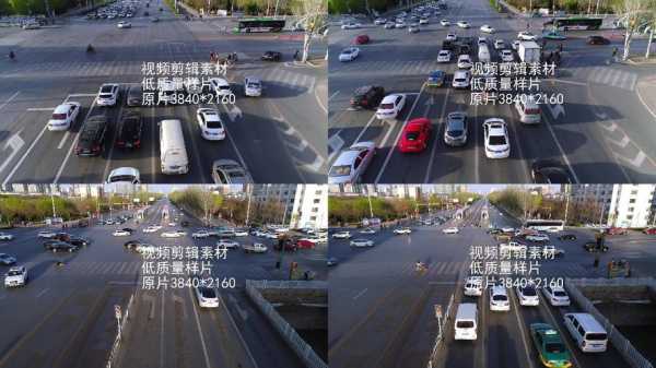 路口的视频监控怎么查(怎么查看路口摄像头实时画面)-第3张图片-安保之家 路口的视频监控怎么查(怎么查看路口摄像头实时画面)-第3张图片-安保之家