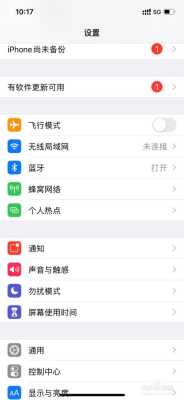 5g图片怎么压缩(5g图片怎么压缩到最小)-第2张图片-安保之家 5g图片怎么压缩(5g图片怎么压缩到最小)-第2张图片-安保之家