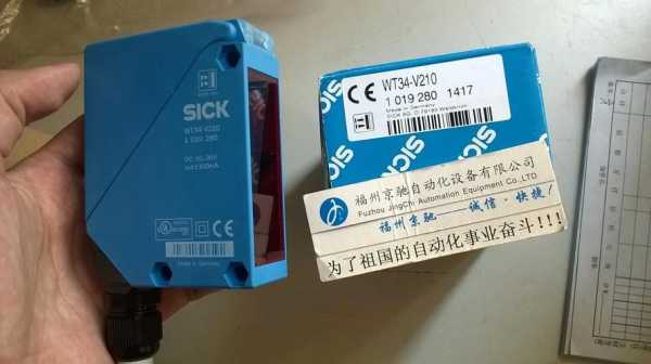 dol传感器怎么调(DOL27 105303属于什么类型传感器)-第2张图片-安保之家 dol传感器怎么调(DOL27 105303属于什么类型传感器)-第2张图片-安保之家