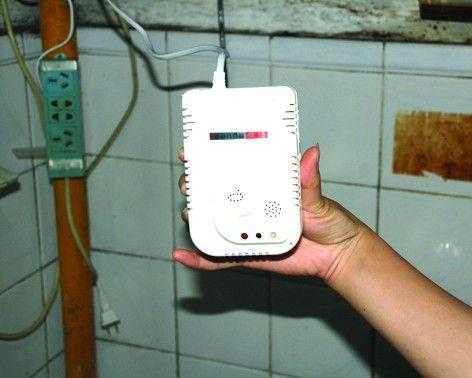 推销报警器怎么处理(推销报警器怎么处理的)-第3张图片-安保之家 推销报警器怎么处理(推销报警器怎么处理的)-第3张图片-安保之家