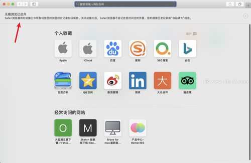 怎么进入电脑版全集网(怎么进入电脑版全集网页)-第2张图片-安保之家 怎么进入电脑版全集网(怎么进入电脑版全集网页)-第2张图片-安保之家