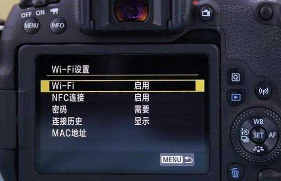 dsview使用教程,aview摄像头怎么连接手机-第2张图片-安保之家 dsview使用教程,aview摄像头怎么连接手机-第2张图片-安保之家