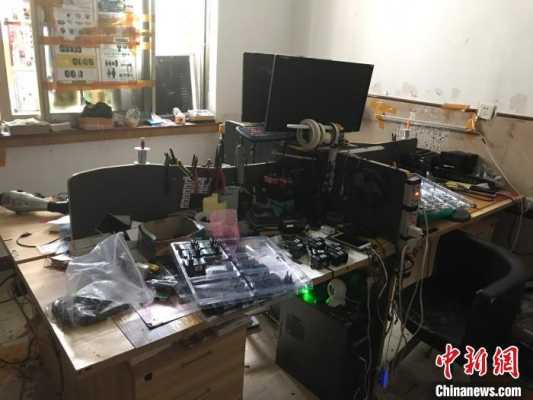 针孔摄象机怎么做,-第2张图片-安保之家 针孔摄象机怎么做,-第2张图片-安保之家