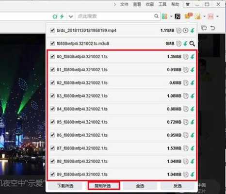 管理视频网站怎么创(手机应急管理视频怎么下载)-第1张图片-安保之家 管理视频网站怎么创(手机应急管理视频怎么下载)-第1张图片-安保之家