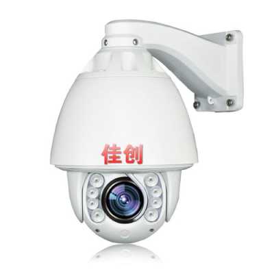 怎么让监控云台旋转(监控如何调整旋转快慢)-第2张图片-安保之家 怎么让监控云台旋转(监控如何调整旋转快慢)-第2张图片-安保之家