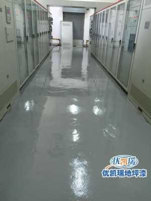 机房地面防尘、防静电、防水处理分别用什么油漆,弱电机房防尘怎么处理好-第2张图片-安保之家 机房地面防尘、防静电、防水处理分别用什么油漆,弱电机房防尘怎么处理好-第2张图片-安保之家
