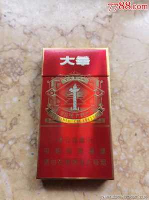 大华的超级密码怎么登录(大华的超级密码怎么登录不了)-第2张图片-安保之家 大华的超级密码怎么登录(大华的超级密码怎么登录不了)-第2张图片-安保之家