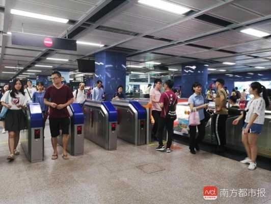 CTC区段自动站问闭塞出站信号机故障监控如何操作,出站闸机故障怎么解决的-第1张图片-安保之家 CTC区段自动站问闭塞出站信号机故障监控如何操作,出站闸机故障怎么解决的-第1张图片-安保之家