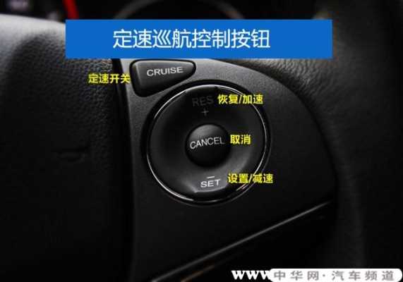 摄像头自动巡航怎么用,监控的备份功能怎么使用的-第3张图片-安保之家 摄像头自动巡航怎么用,监控的备份功能怎么使用的-第3张图片-安保之家