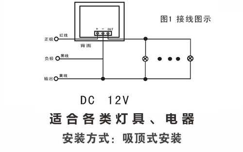 人体感应怎么连接电脑(人体感应器模块怎样连接)-第1张图片-安保之家 人体感应怎么连接电脑(人体感应器模块怎样连接)-第1张图片-安保之家