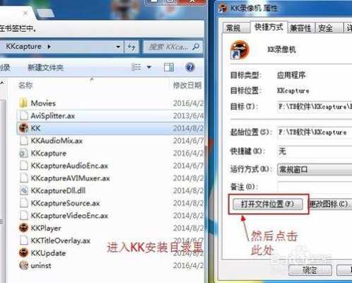 行业录像机怎样解除密码,录像机密码怎么清楚掉了-第2张图片-安保之家 行业录像机怎样解除密码,录像机密码怎么清楚掉了-第2张图片-安保之家