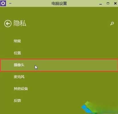 网络监控怎么储存不了视频(摄像头监控录像但是不保存是怎么回事)-第1张图片-安保之家 网络监控怎么储存不了视频(摄像头监控录像但是不保存是怎么回事)-第1张图片-安保之家