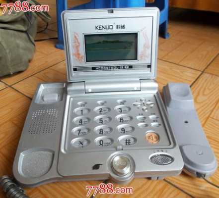 请问如何消除电话机的防盗功能？科诺的hcd006tsdl-47，座机防盗号怎么解除绑定-第1张图片-安保之家